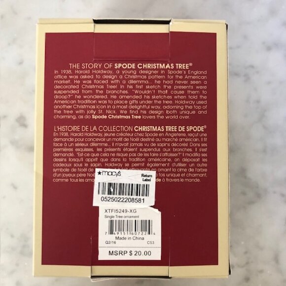 SPODE Christmas Tree Ornament, Created for Macy's - Picture 10 of 14